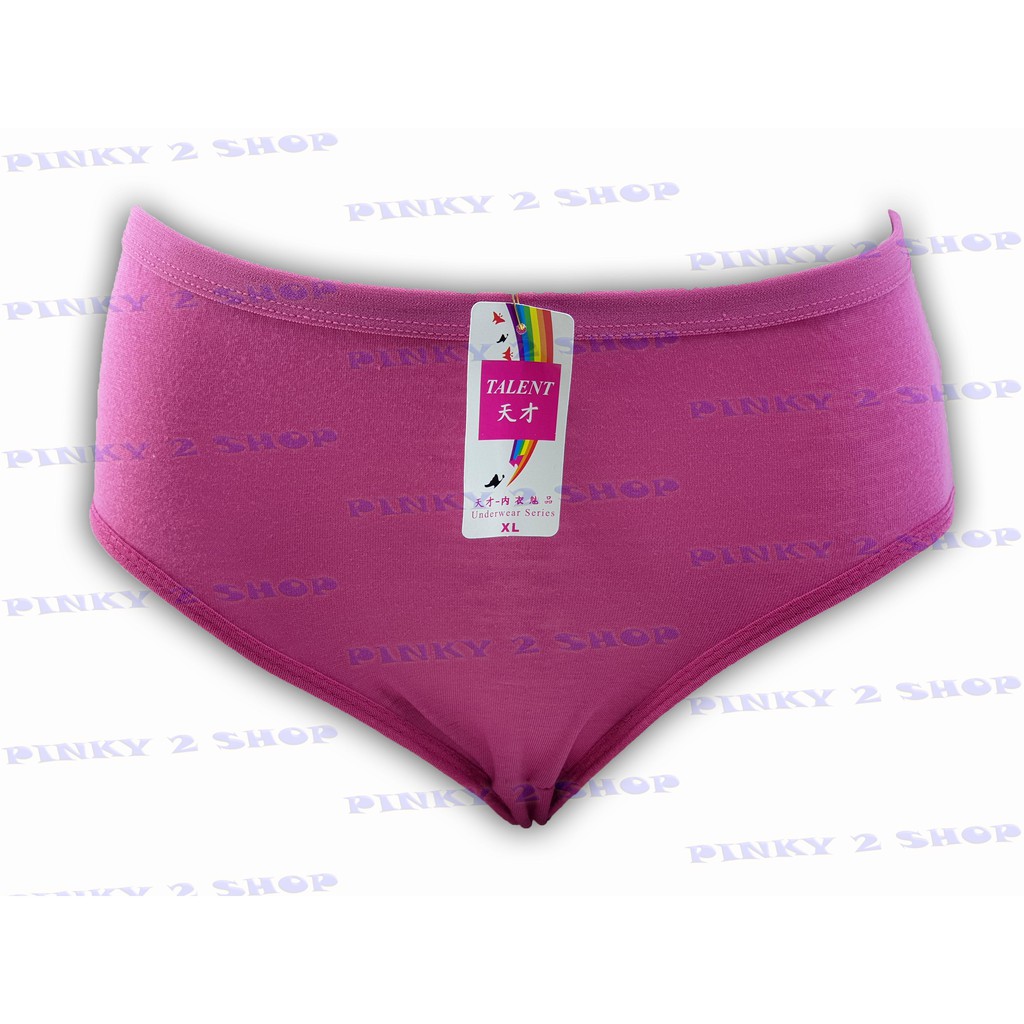 CD CELANA DALAM WANITA POLOS MURAH UKURAN LENGKAP-3