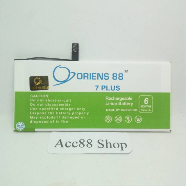 Baterai Batre Battery Double Power OR88/Oriens88 7 Plus