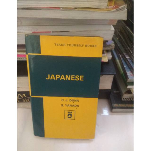 

Teach Your Self Books JAPANESE