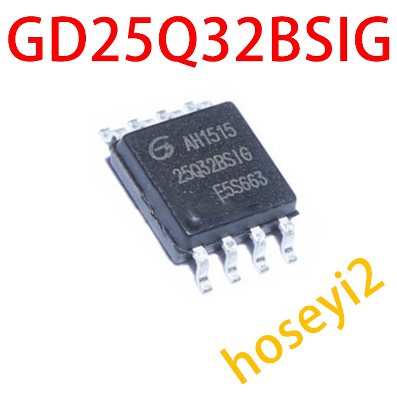 2pcs GD25Q32BSIG W25Q32Bsig Patch SOP-8