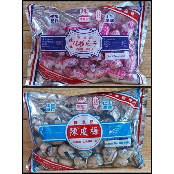 

✔MURAH Manisan Plum 400gr / Chan Pui Ying Che Dried Plum / Chen Liang Ji / Manisan Plum