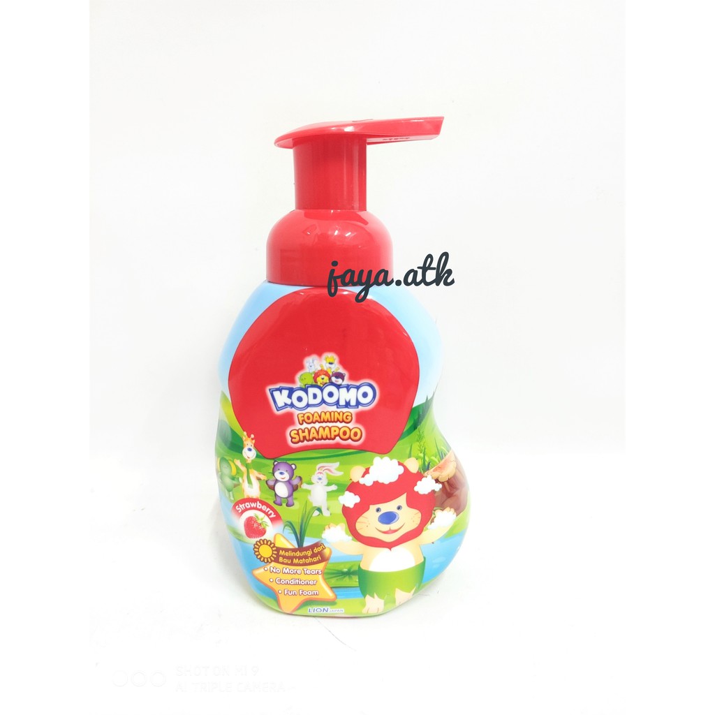 SHAMPOO ANAK KODOMO 250 ML FOAMING SHAMPO KODOMO KIDS BOTOL PUMP 250ML