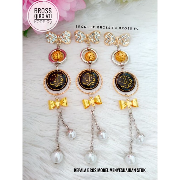 Bros logo qiroati juntai mutiara