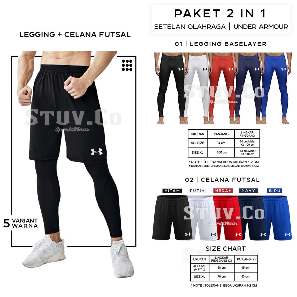 STELAN 2IN1 CELANA OLAHRAGA LEGGING BASELAYER PANJANG DAN CELANA FUTSAL GYM FITNESS OLAHRAGA MURAH