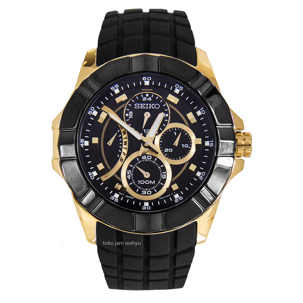 Seiko Lord SRL070P1 Jam Tangan Pria - Gold - Black Rubber Strap