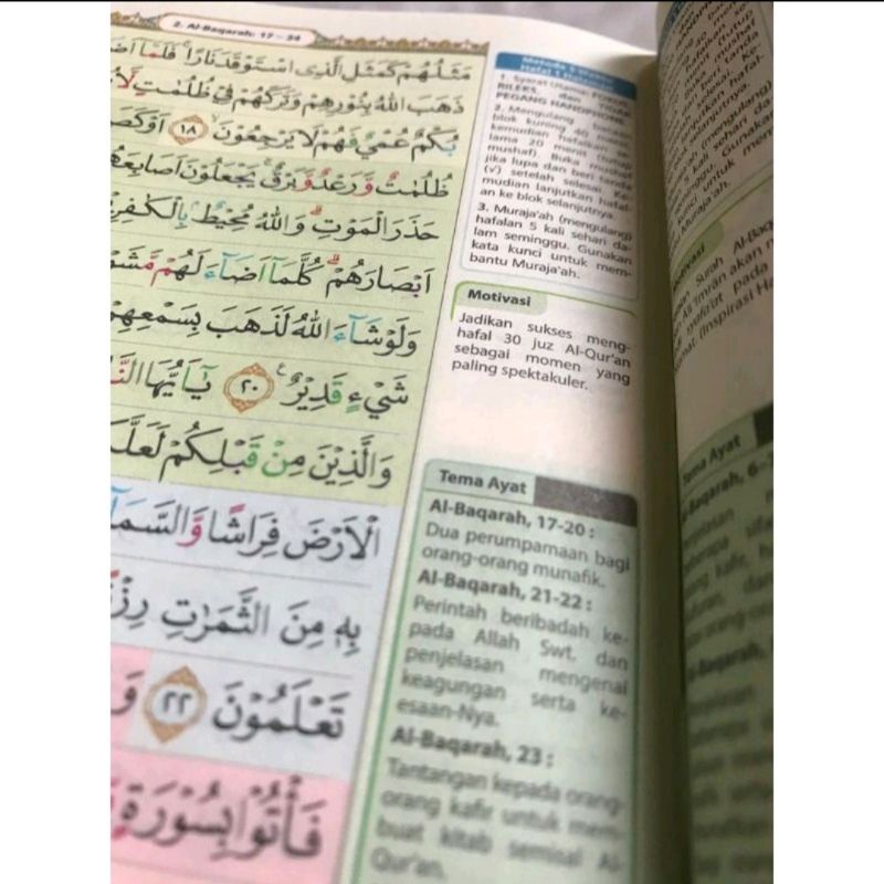 Al Quran hafalan Ori al hufaz ukuran 13x18 cm atau B6