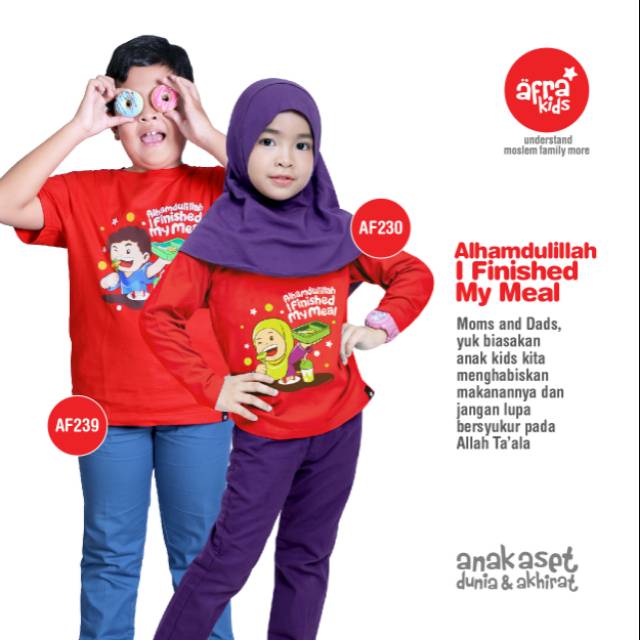 Kaos afrakids af230 af239 kaos anak  cowok cewek 