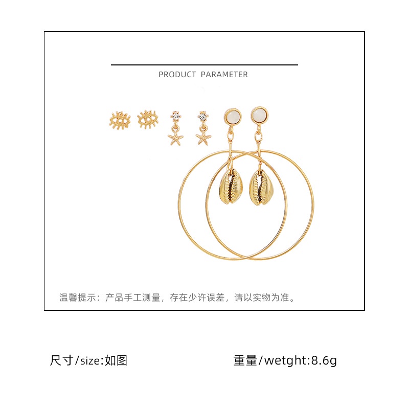 Eropa dan Amerika baru bintang laut shell anting-anting mata golden shell besar telinga cincin antin
