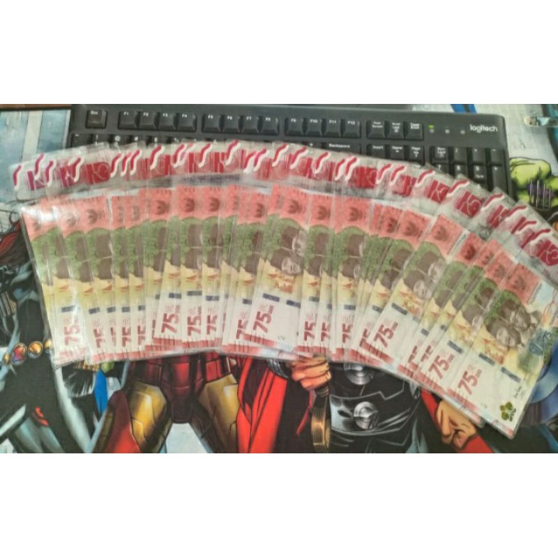 Koleksi Mahar / Uang Pecahan 75K