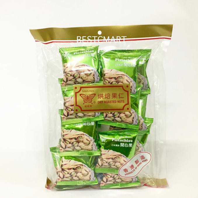 

Terfavorit BUTTERFLY BRAND DRY ROASTED PISTACHIOS