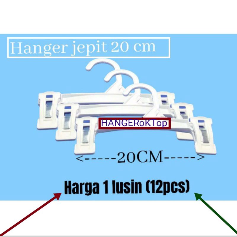 Hanger jepit celana 20cm 1-3TH (Harga Perlusin isi 12pcs)