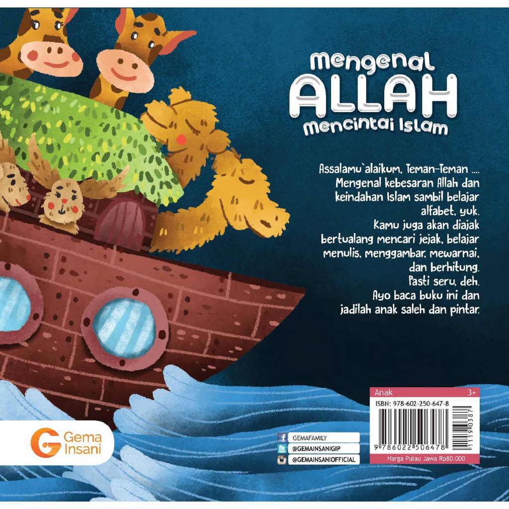 Buku Mengenal Allah Mencintai Islam A to Z - Gema Insani 100% Original