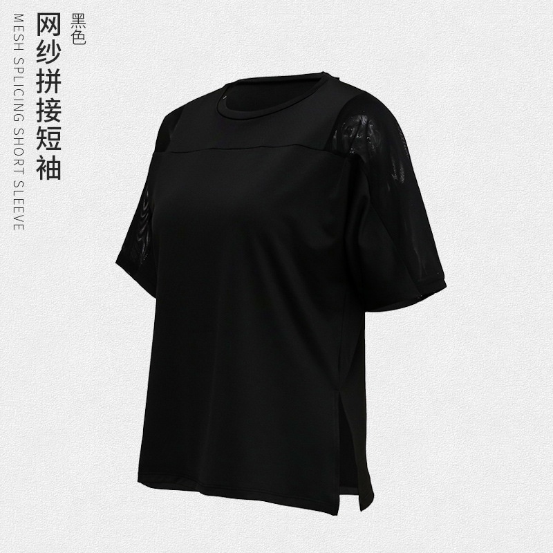 Reytorrm Baju lengan Pendek Wanita Olahraga Kaos Sport Gym Yoga Oversize-Black