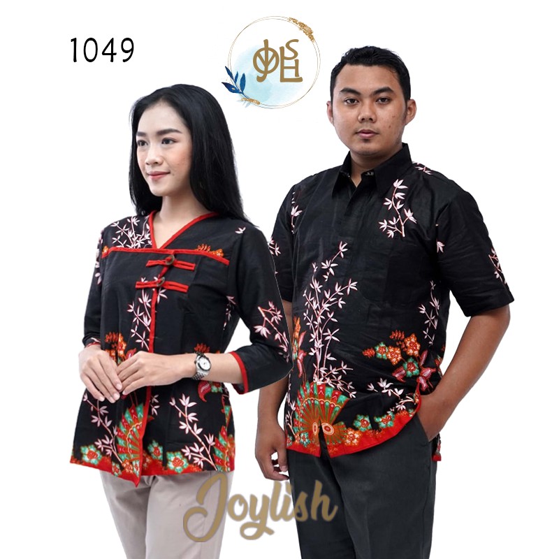 Jual 1049 Baju Couple Batik Hitam Kembang Kipas - Sarimbit Seragam ...