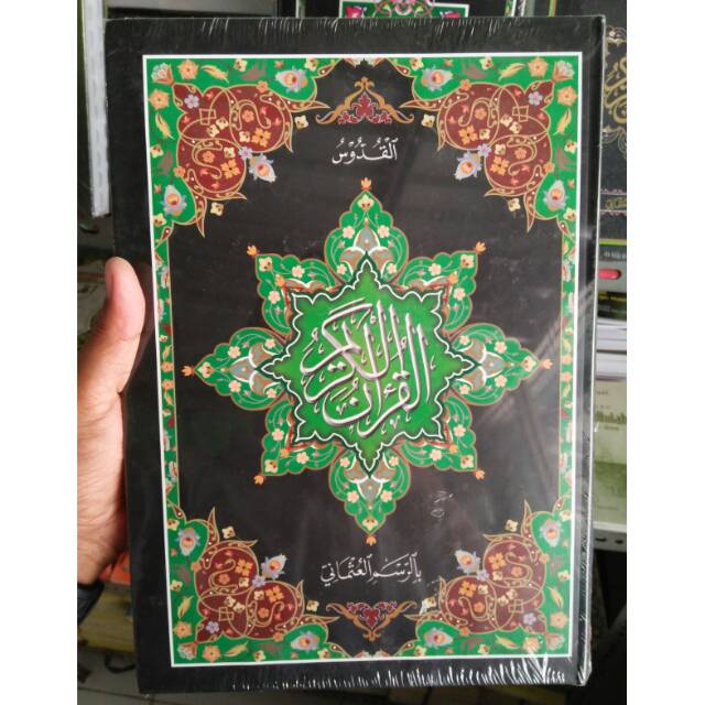 QURAN Kudus Jumbo 1 Warna (ukuran A4)