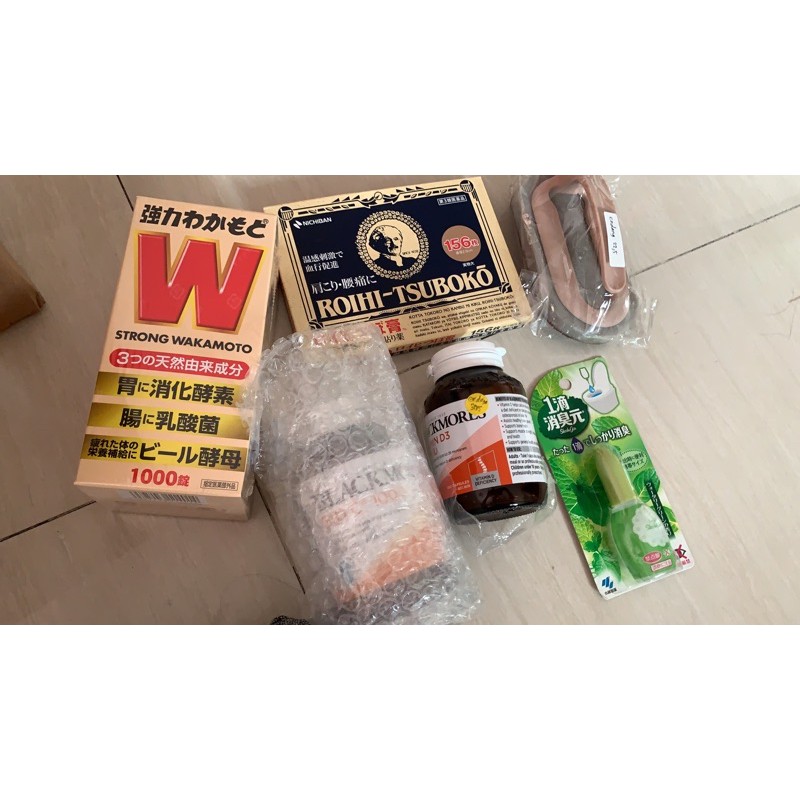 

po orderan endang