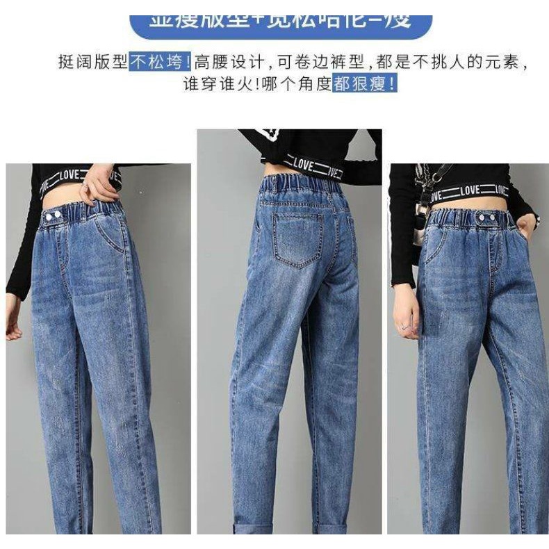 #Sisjuly# Wanita Pinggang Tinggi Celana Jeans Wanita Kesembilan Celana Longgar Celana Tua Musim Semi