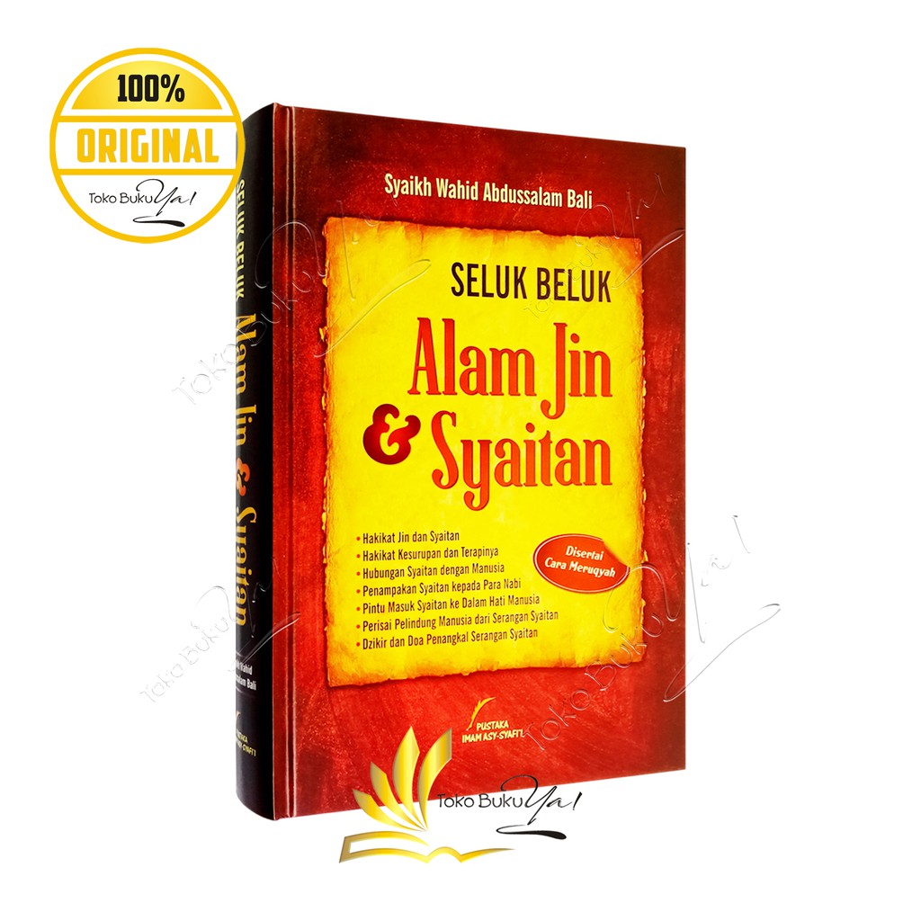 Seluk Beluk Alam Jin dan Syaitan - Pustaka Imam Syafii