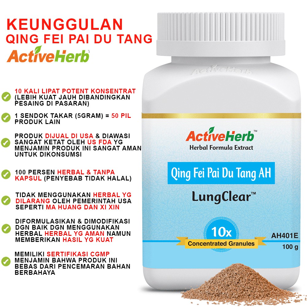 Obat Qing Fei Pai Du Tang - Sesak Nafas / Napas / COVID-19 / CORONA / Pneumonia TCM Herbal USA