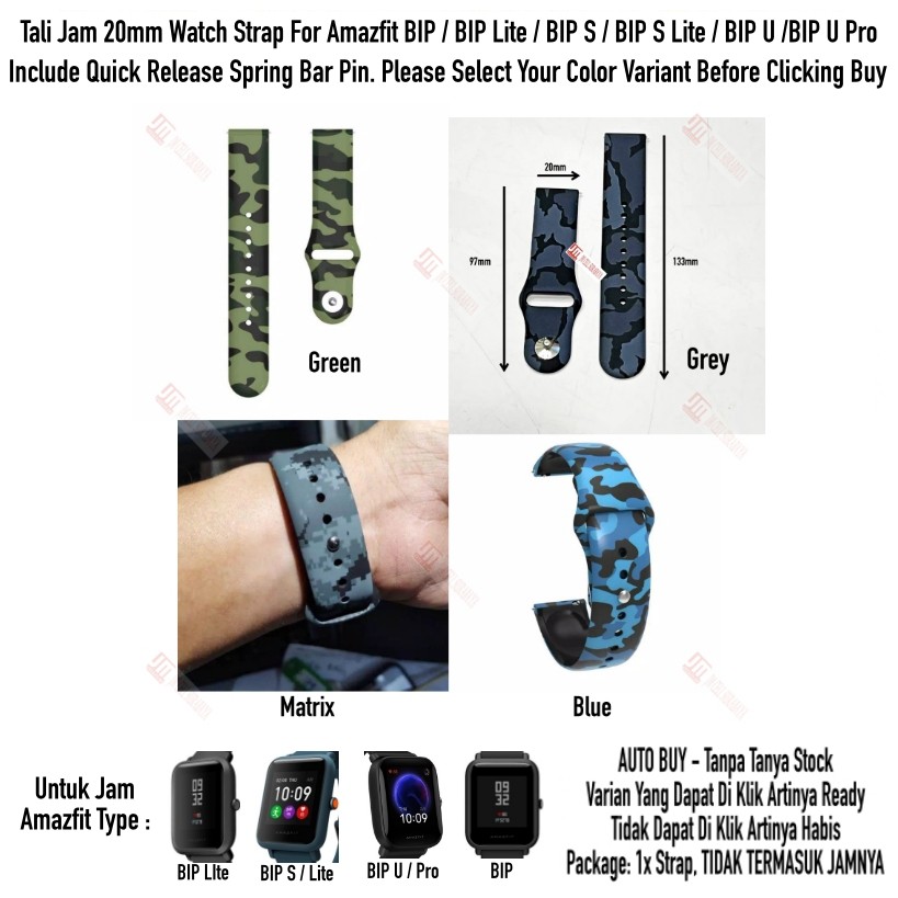 RMY Tali Jam 20mm Watch Strap Xiaomi Huami Amazfit BIP U Pro / S / Lite - Camo Army Rubber Silikon