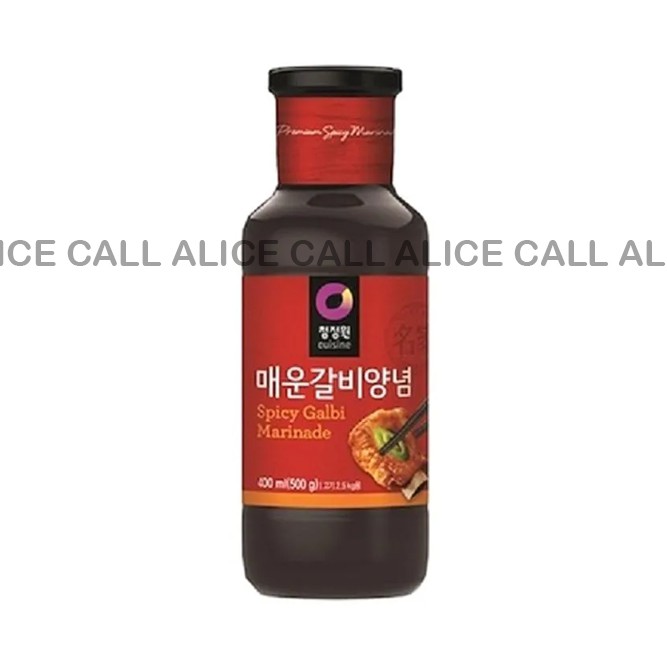 

DAESANG SPICY BEEF GALBI MARINADE BBQ SAUCE RIBS SAUS BARBEQUE 500 GR