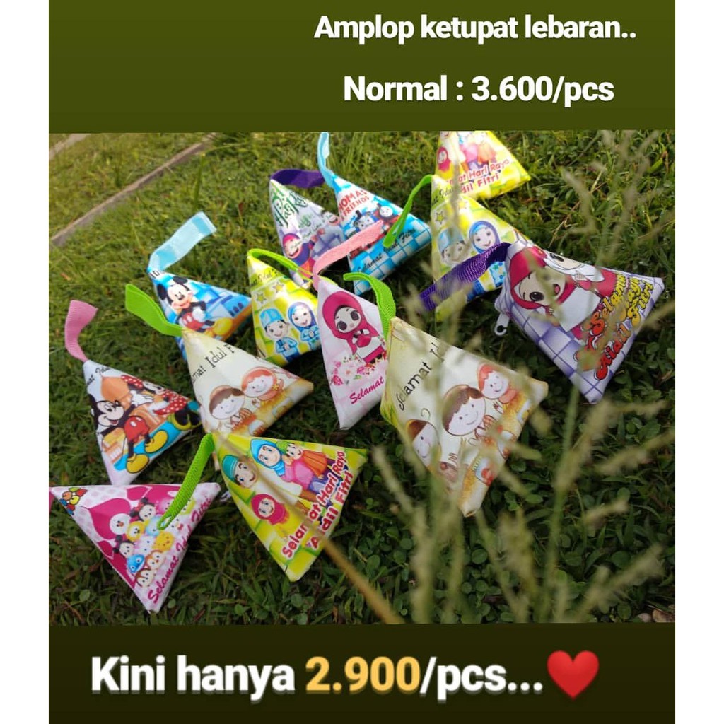 

Amplop Ketupat Lebaran