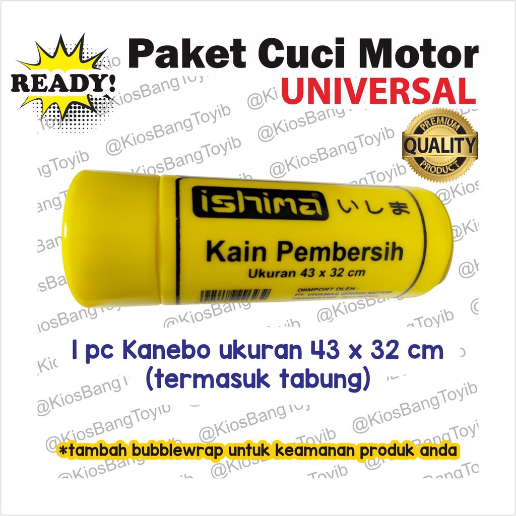 Paket Cuci Motor Bang Toyib - Kanebo Lap Chamois Shampoo Motor Poles Motor (1set)