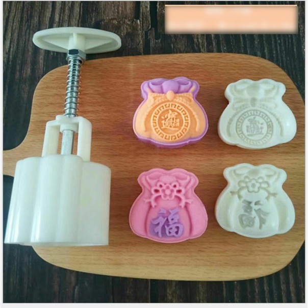 Cetakan Nastar Taiwan Kantong Uang Yuan Bao Kue Bulan Mini Snow Moon Cake MoonCake Plunger 50gr