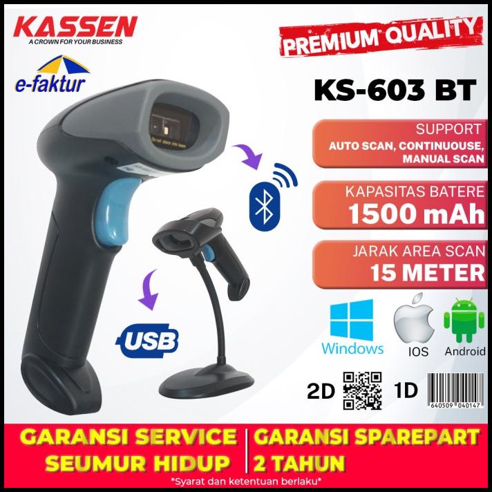 Barcode Scanner 2D Wireless Bluetooth Kassen Ks 603 Bt