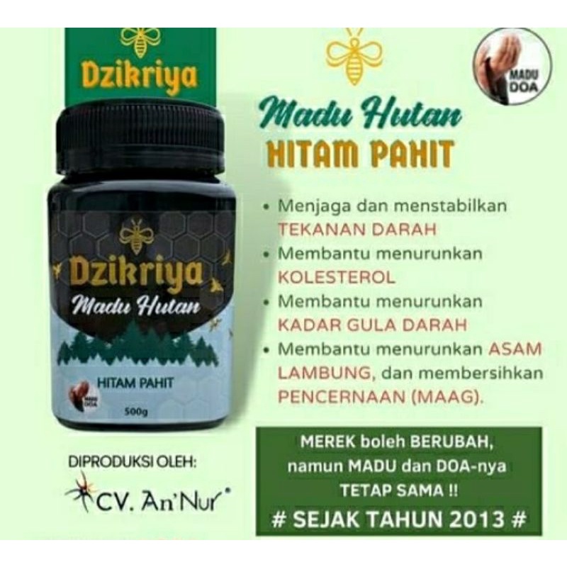 

Dzikriya Madu Hutan Hitam Pahit