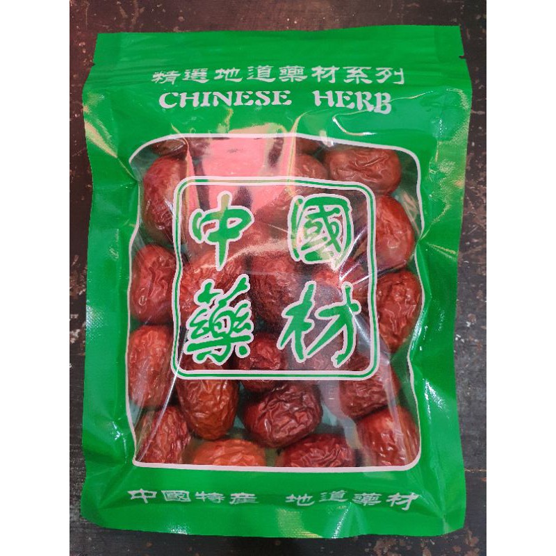 

100g Kurma Merah / AngCo / Hong Zao / HongZao.