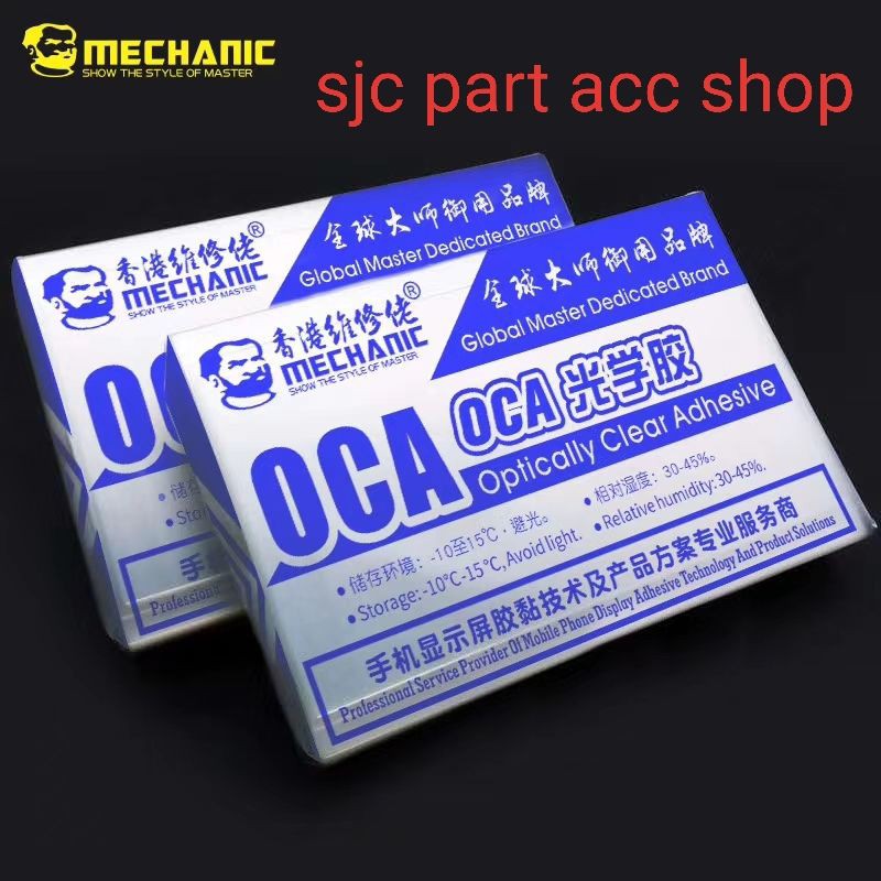 LEM OCA TAPE MECHANIC 5.5 INCHI UNIVERSAL