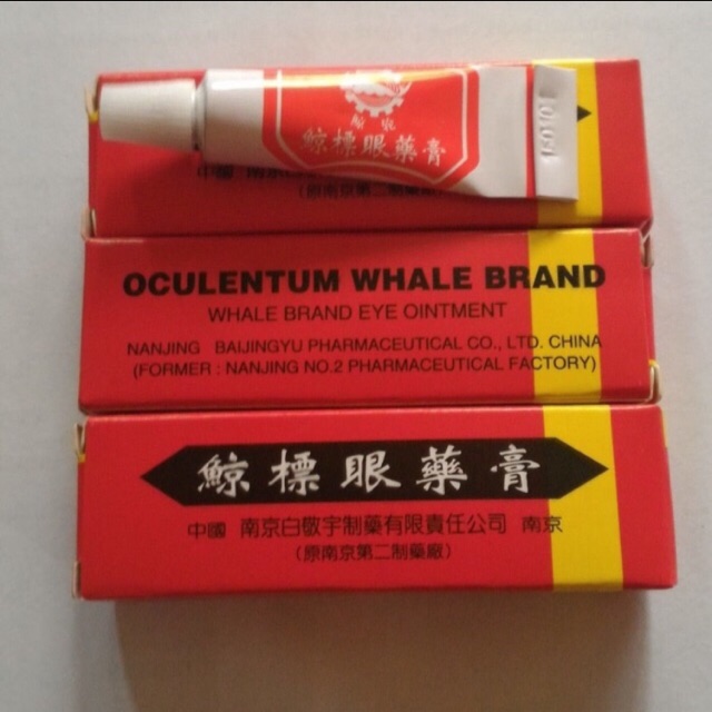 Oculentum whale brand fufang luganshi yan gao salep mata aslii