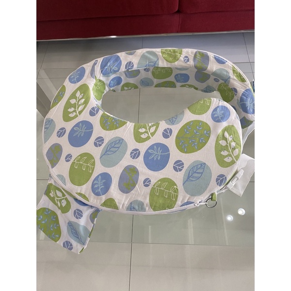 Bantal Menyusui merk My Brest Friend