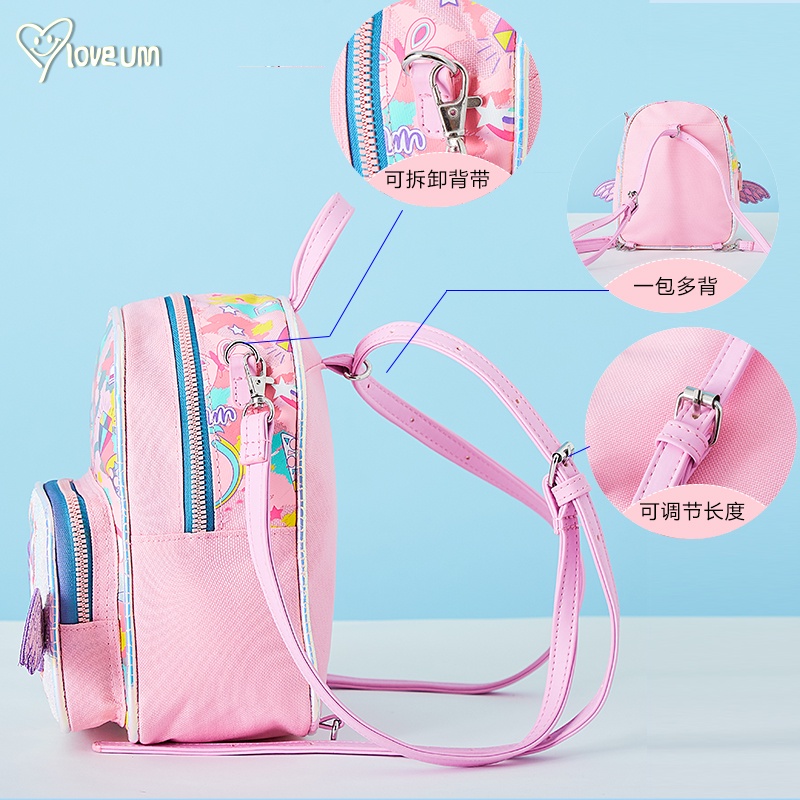 VEST TAS UNICORN 2IN 1 RANSEL SELEMPANG U2023