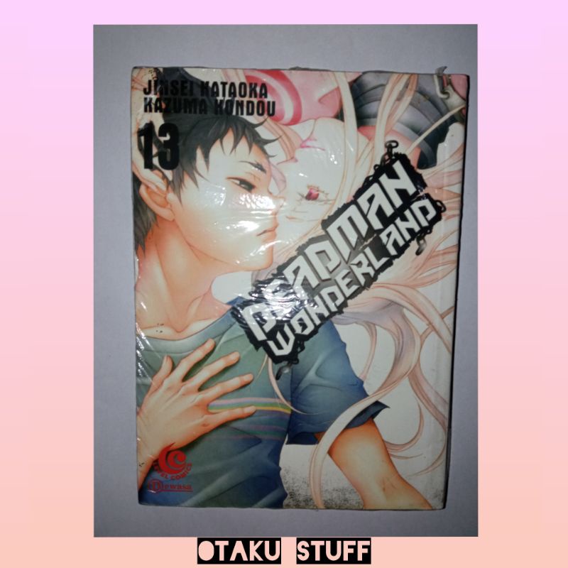 komik deadman wonderland 13