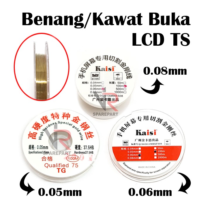 BENANG / KAWAT PEMBUKA TOUCHCSREEN / PEMISAH LCD