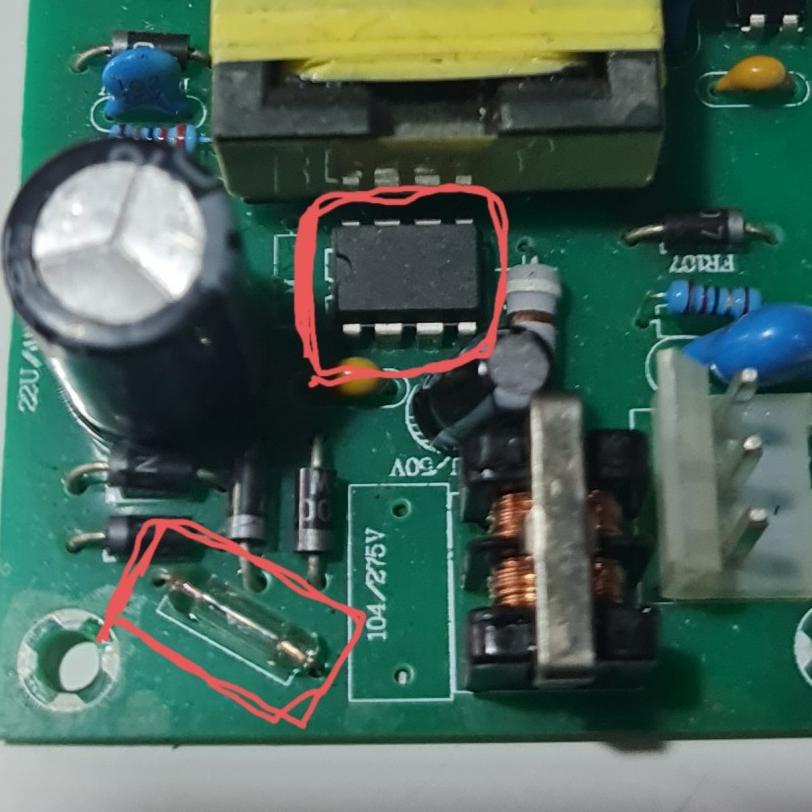 ic power suply / ic psu untuk mixer ashley baca di deskripsi