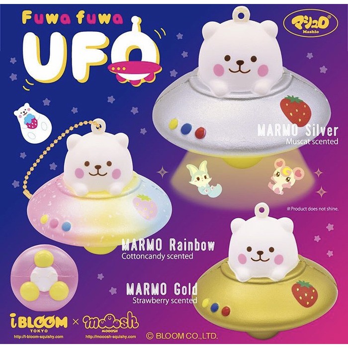 PROMO SQUISHY LICENSED FUWA FUWA UFO MARSHMALLOW BEAR