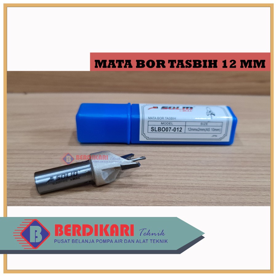 mata bor tasbih 12mm x 2mm ( as 10mm ) solid
