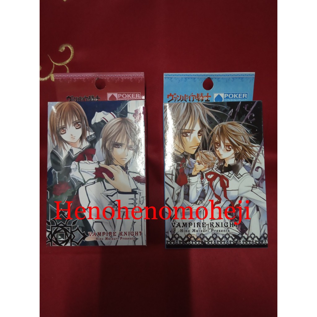 Kartu Remi Vampire Knight
