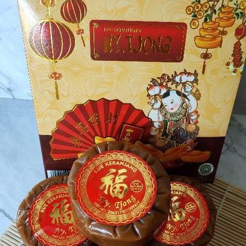 

St0k L4gi,,Kue Keranjang isi 4 Ny.Tjong / Nian Gao / Kue China / Kue Imlek /Dodol China |kualitas ok