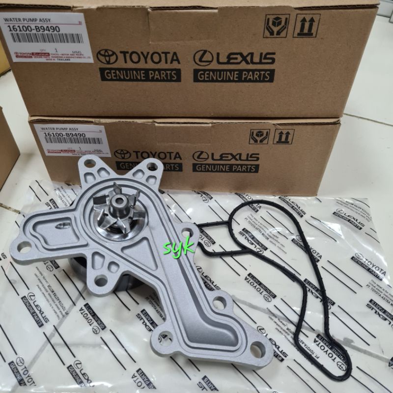 WATER PUMP ASSY GRAND ALL NEW AVANZA