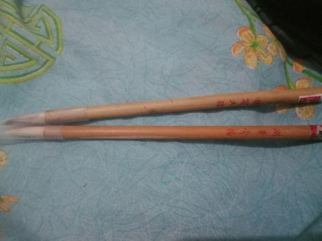 Kuas Kaligrafi Bambu Maupid Mopid Mopit