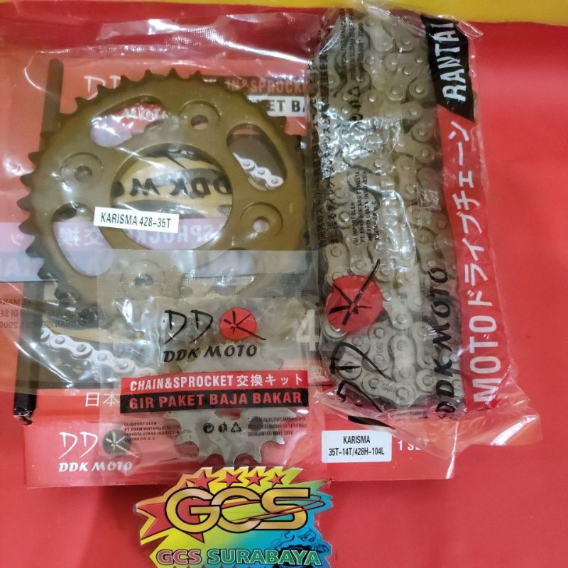 gear set,ger set,rantai gir paket karisma,Supra x 125,Kirana baja bakar ddk moto