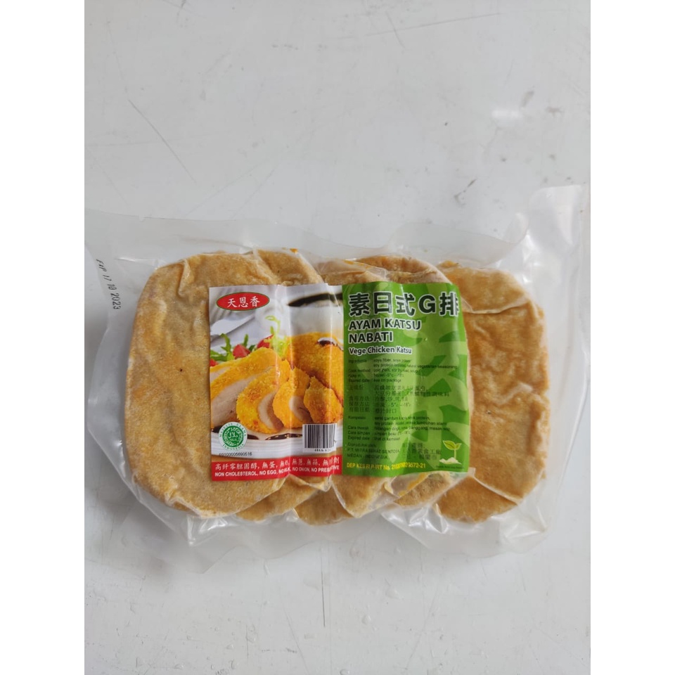 

Tian En Xiang Chicken Katsu isi 5 pcs / Ayam Katsu Vegetarian