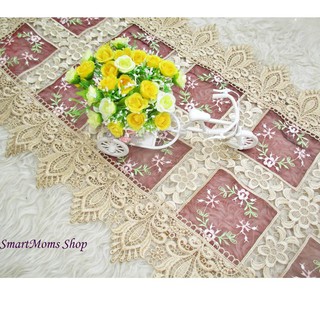 Best Produk TAPLAK MEJA TAMU MEWAH UNIK CANTIK IMPORT Best Produk TAPLAK MEJA TAMU MEWAH UNIK CANTIK IMPORT