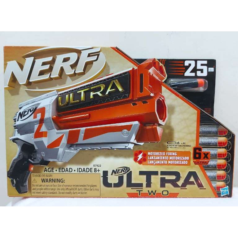 NERF Ultra Two Motorized Blaster / Nerf Ultra 2 ORIGINAL Hasbro