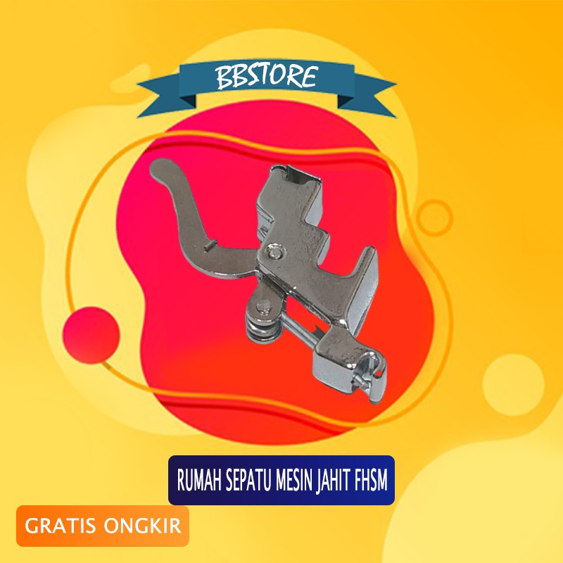 RUMAH SEPATU MESIN JAHIT FHSM 505 FHSM 506