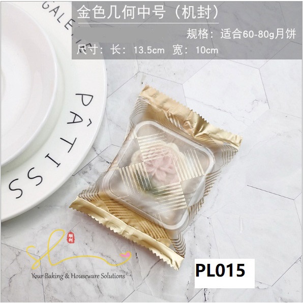

Plastik Mooncake Kue Bulan Kemasan Cookies Nastar Mochi 75gr 80gr L15 Grosir
